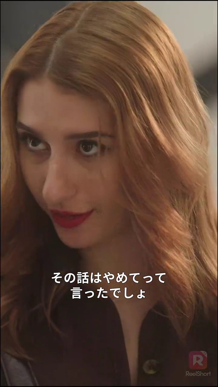 闇に隠した恋写真