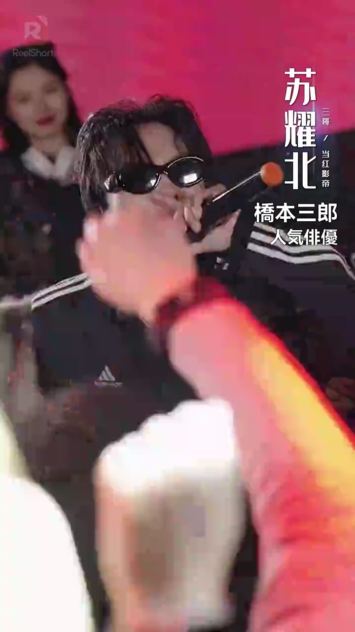 甘やかされた妹写真