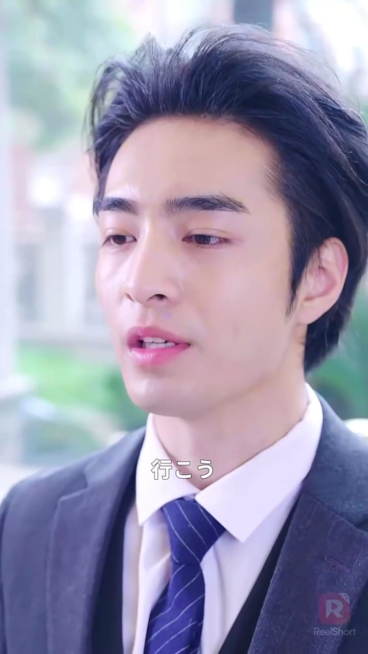 いつの間にか大富豪の妻に!?写真