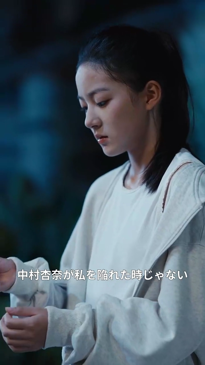 冷たい王のもとに、孤注一擲の娘写真