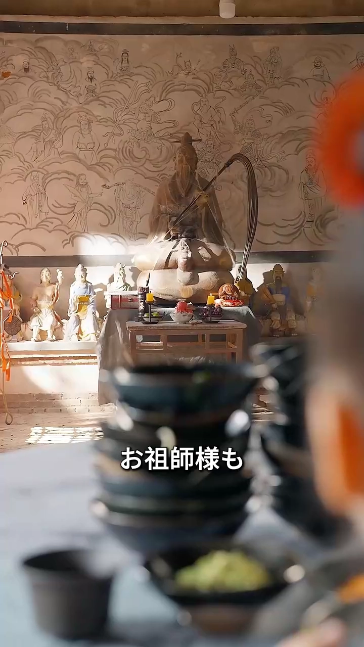 社長の萌え娘は金運ゼロ?！（日本語吹替版）写真