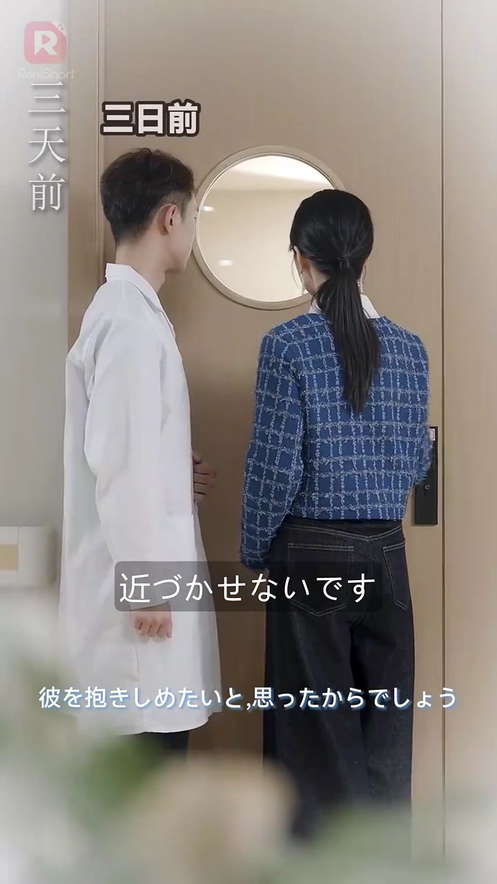 歌姫後悔は禁物よ写真