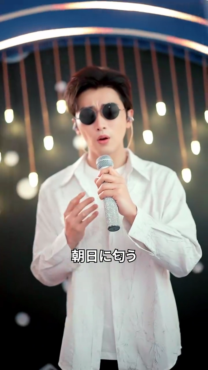 盲目な声：目覚めと復讐写真