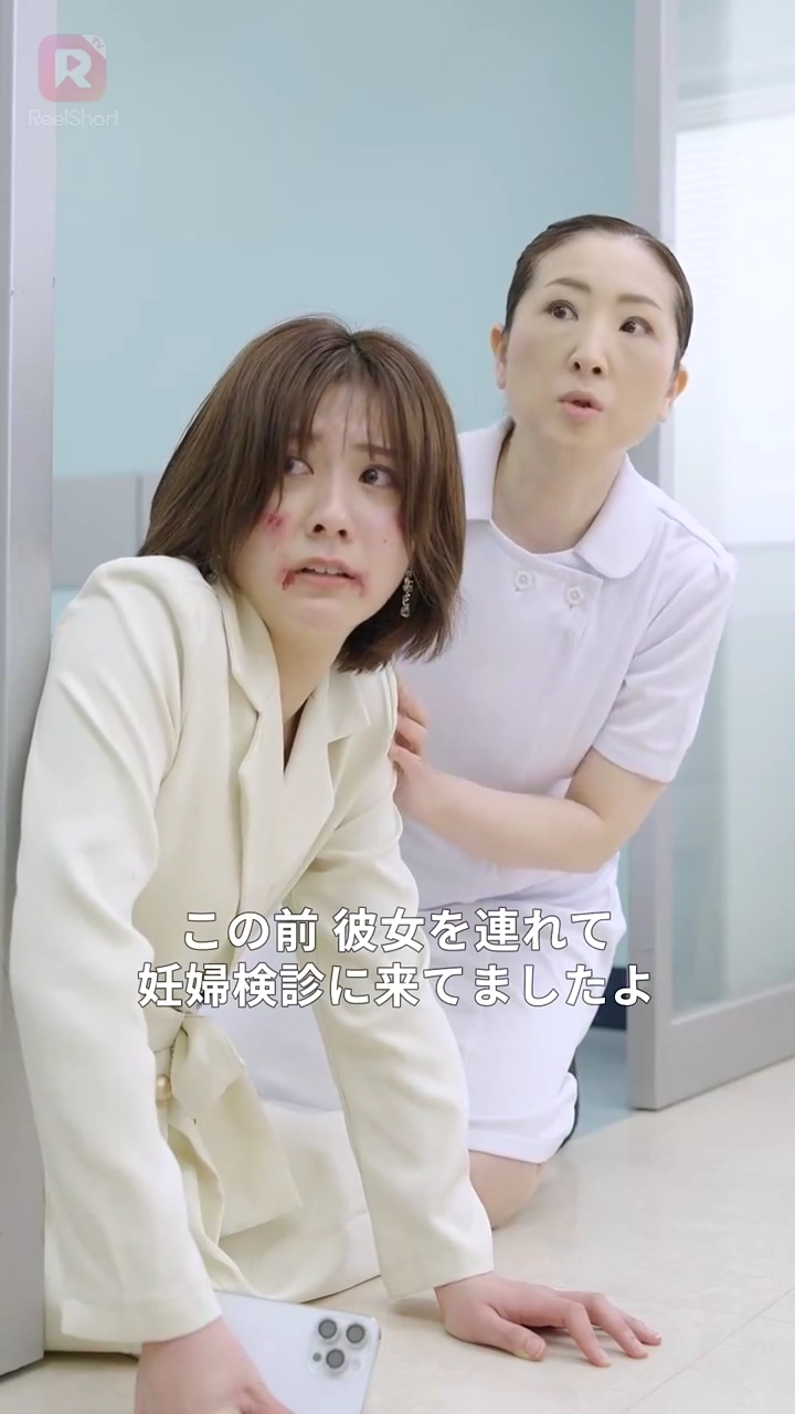 離婚後、私は輝く写真