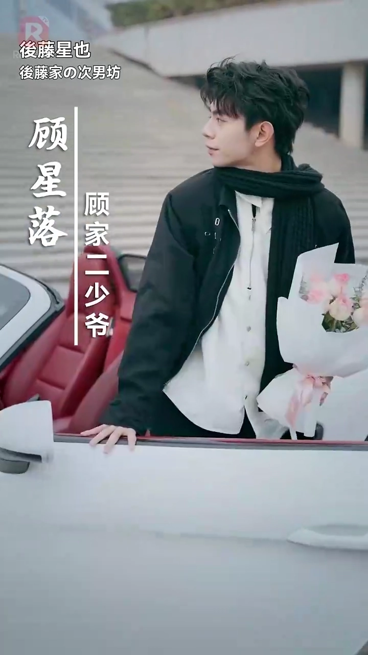 離婚後、五人のお兄ちゃんが私を甘やかす写真