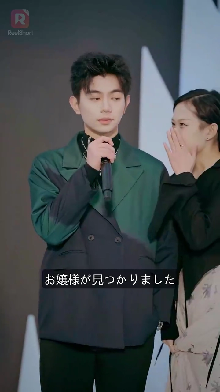 離婚後、五人のお兄ちゃんが私を甘やかす写真