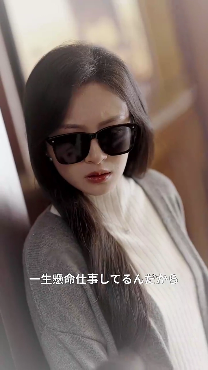 失忆の危機：記憶の陰謀写真