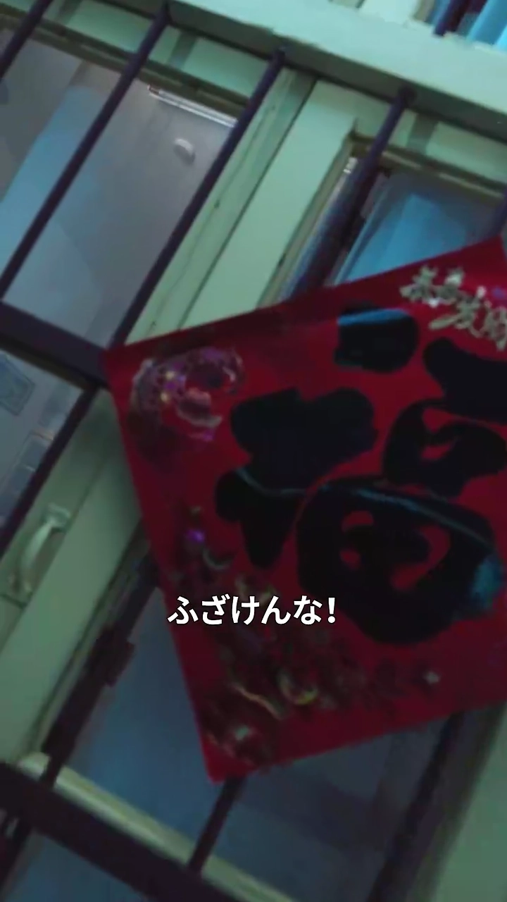 豪門の兄弟、違いの運命写真