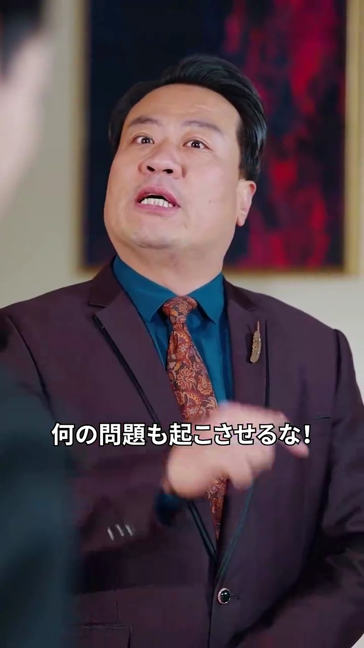 お義父さんからのプレゼント写真