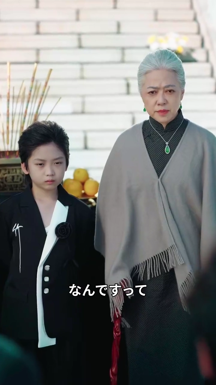 千年太子 新南家の当主に写真