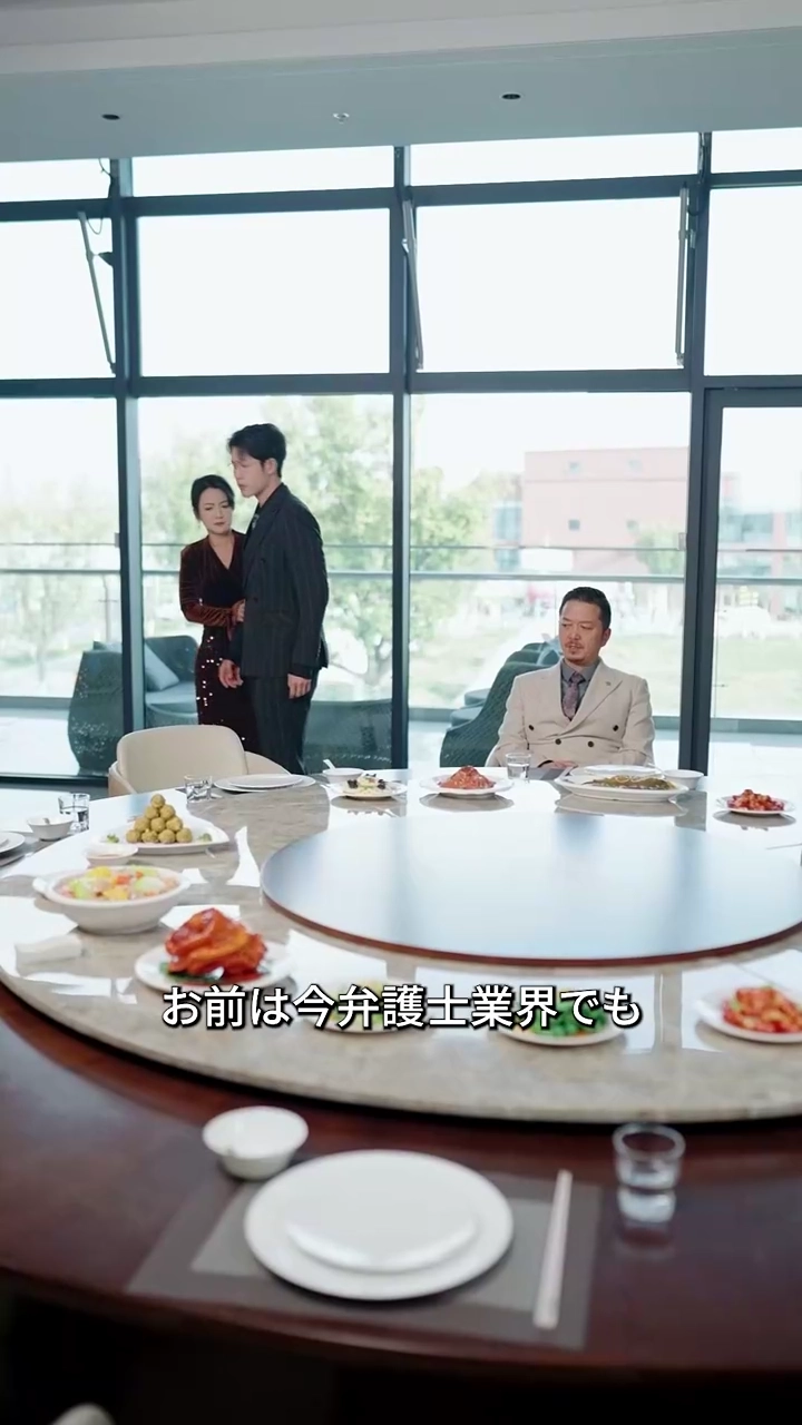 姑とDV男を立ち向かおう写真