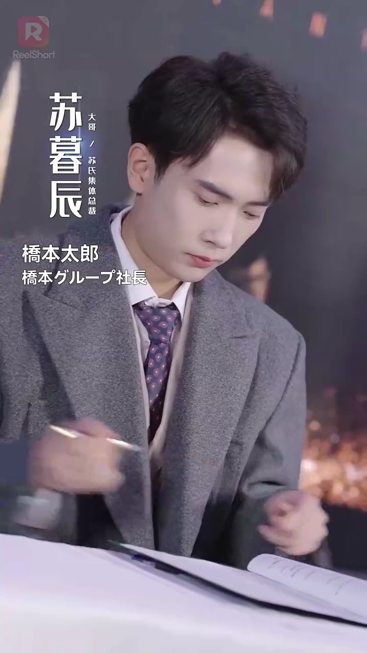 甘やかされた妹写真