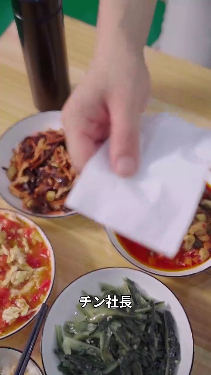 1 兆円の財産、父は拒絶写真