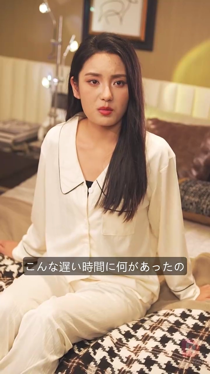 CEO、秘密の子供が！写真