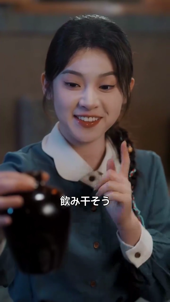 シンデレラのレシピ写真