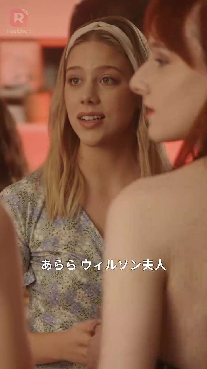 離婚後、人生はもっと輝いた写真