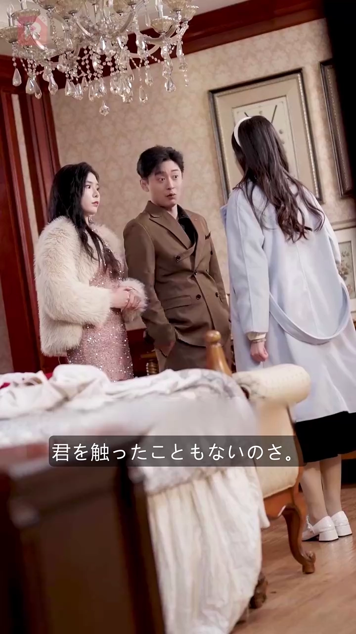 甘やかされた妹写真