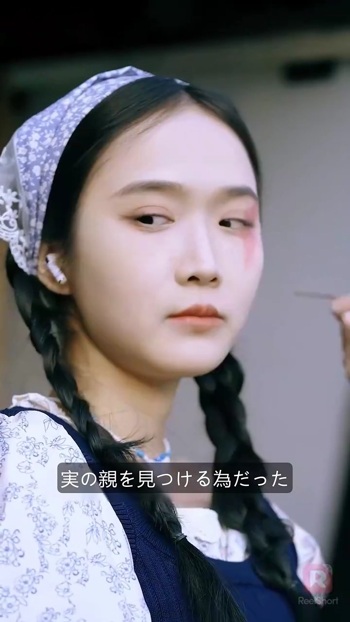 お忙しい社長の奥さん写真