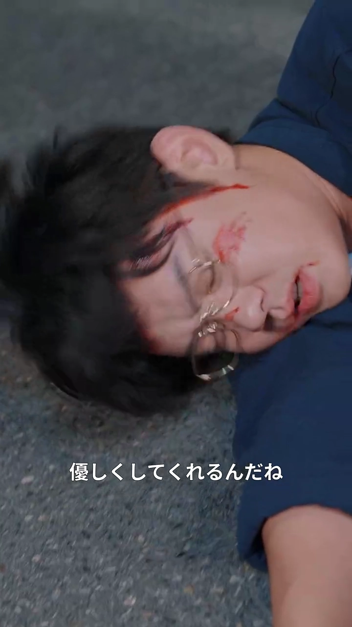 折れた手、断ち切った絆写真