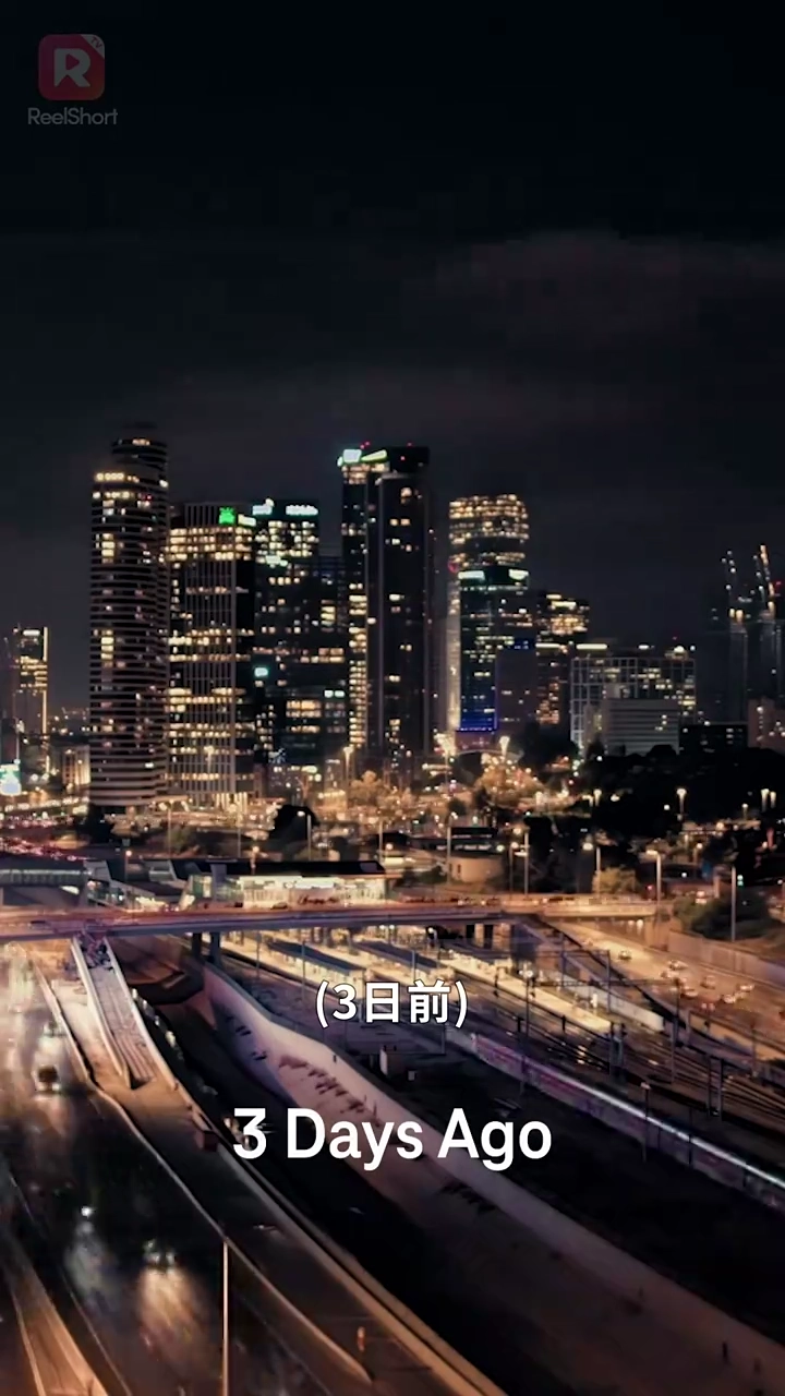 契約結婚からはじまる溺愛写真