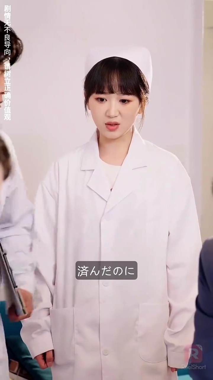 お母さん、私をも愛して写真