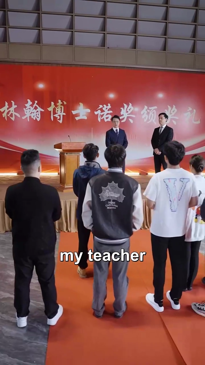 判決裁判所:記憶の評決写真