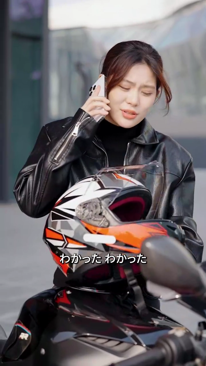 姑とDV男を立ち向かおう写真