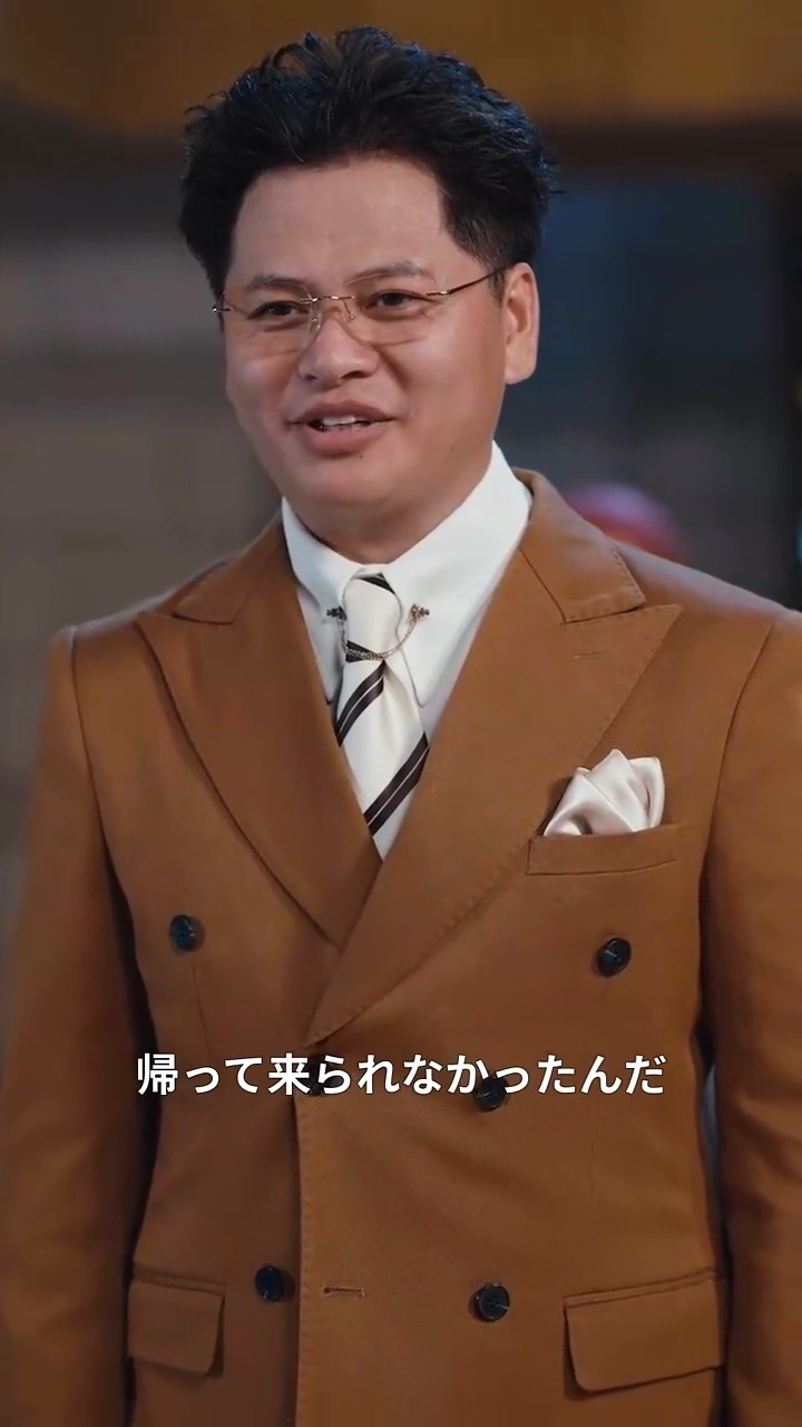 冷たい王のもとに、孤注一擲の娘写真