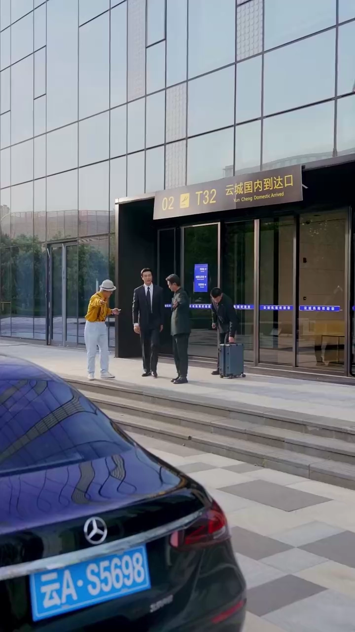 誤判の代償写真