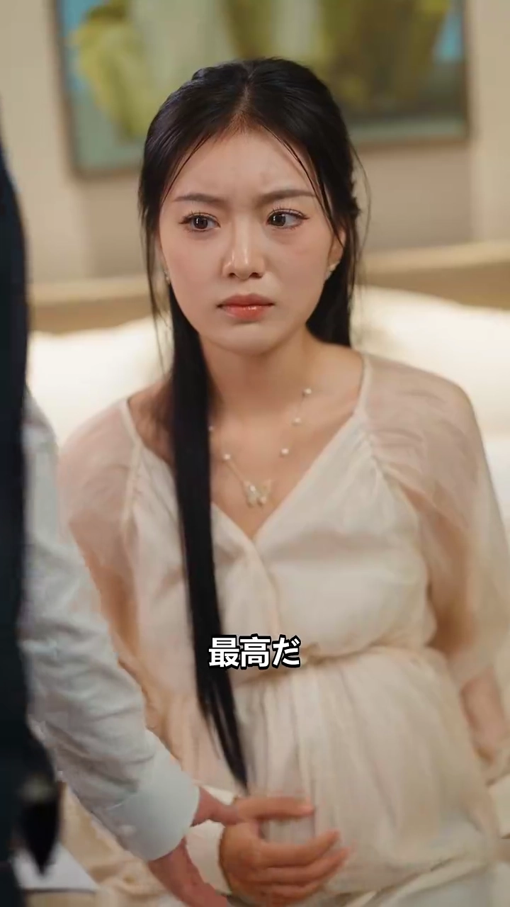 許してくれ、彼女写真