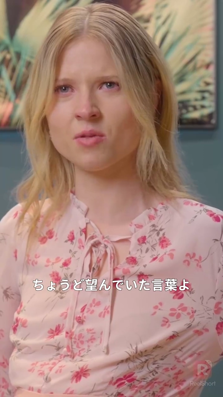 あの子達が知っていた写真