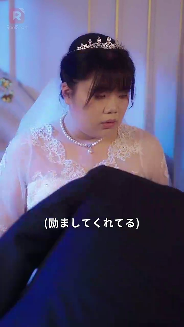 空から五つ子！？ パパ、お願いね！写真