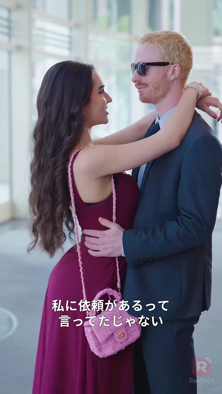 奥様は名探偵！写真