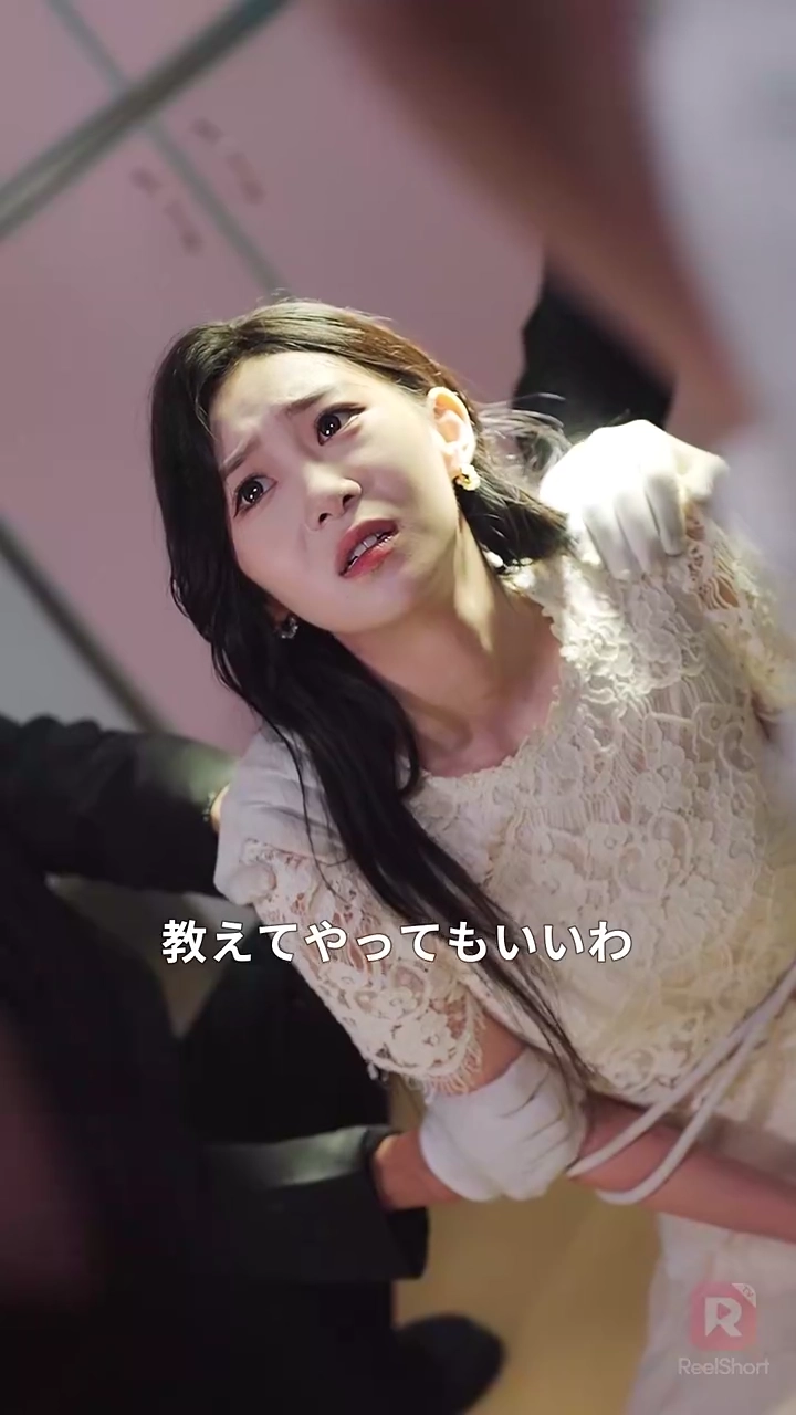 転生令嬢と忠犬ボディガード写真