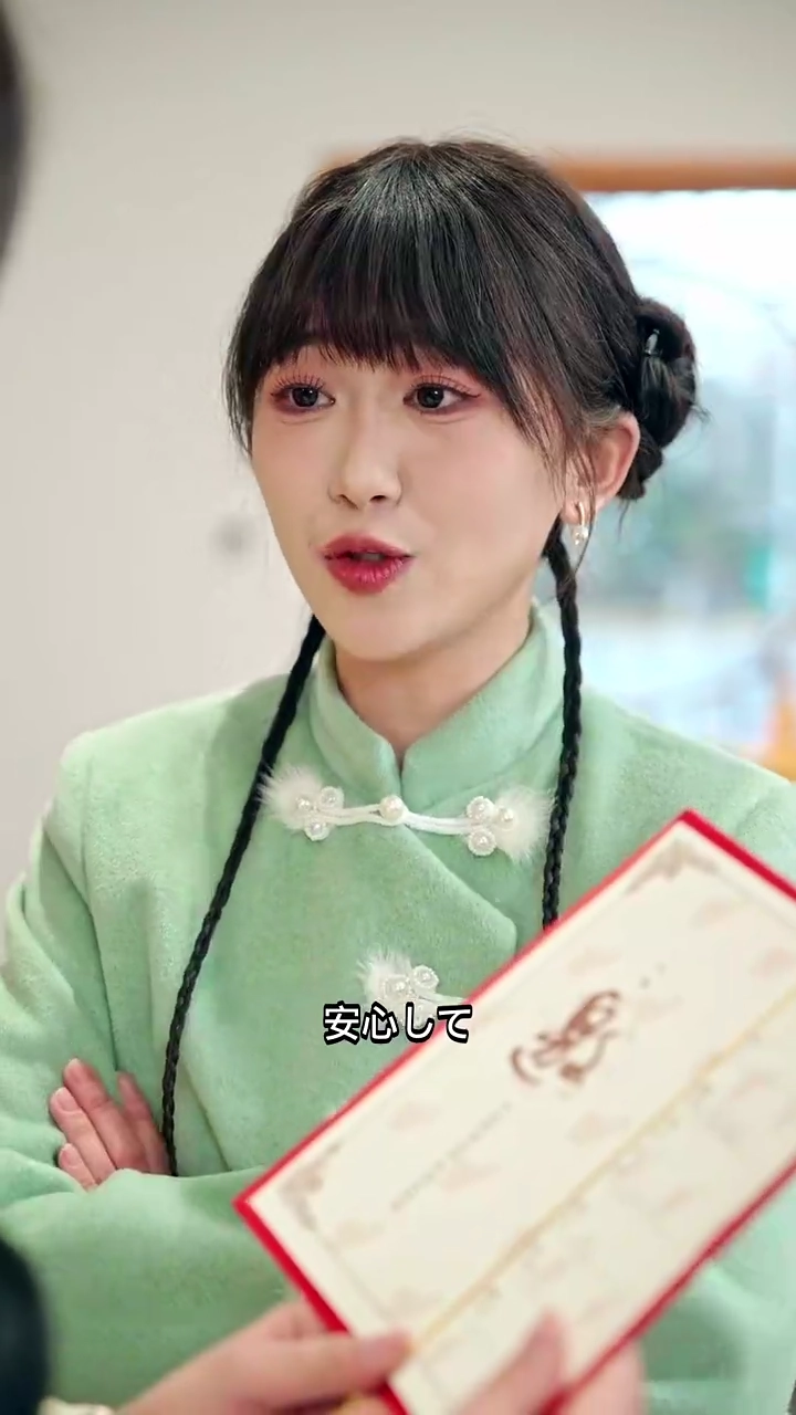 隠れ神医の偽装恋愛～財閥御曹司との秘密関係写真