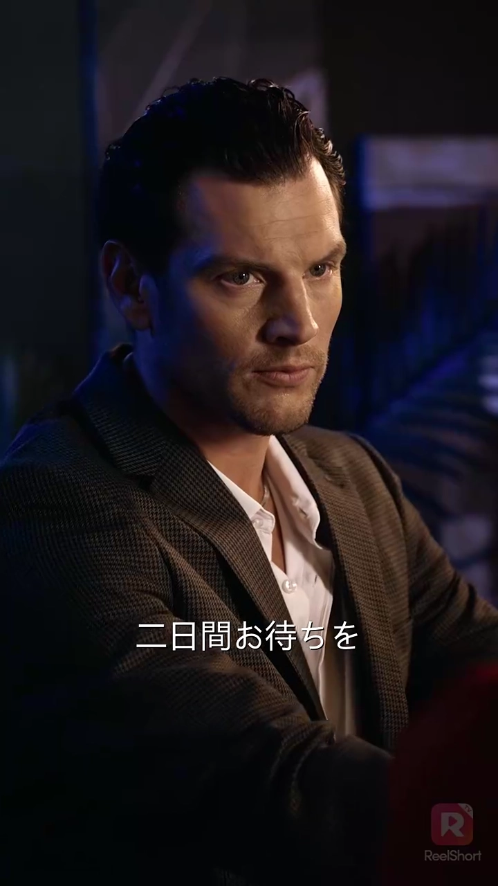 恋しちゃいけない人に恋した写真