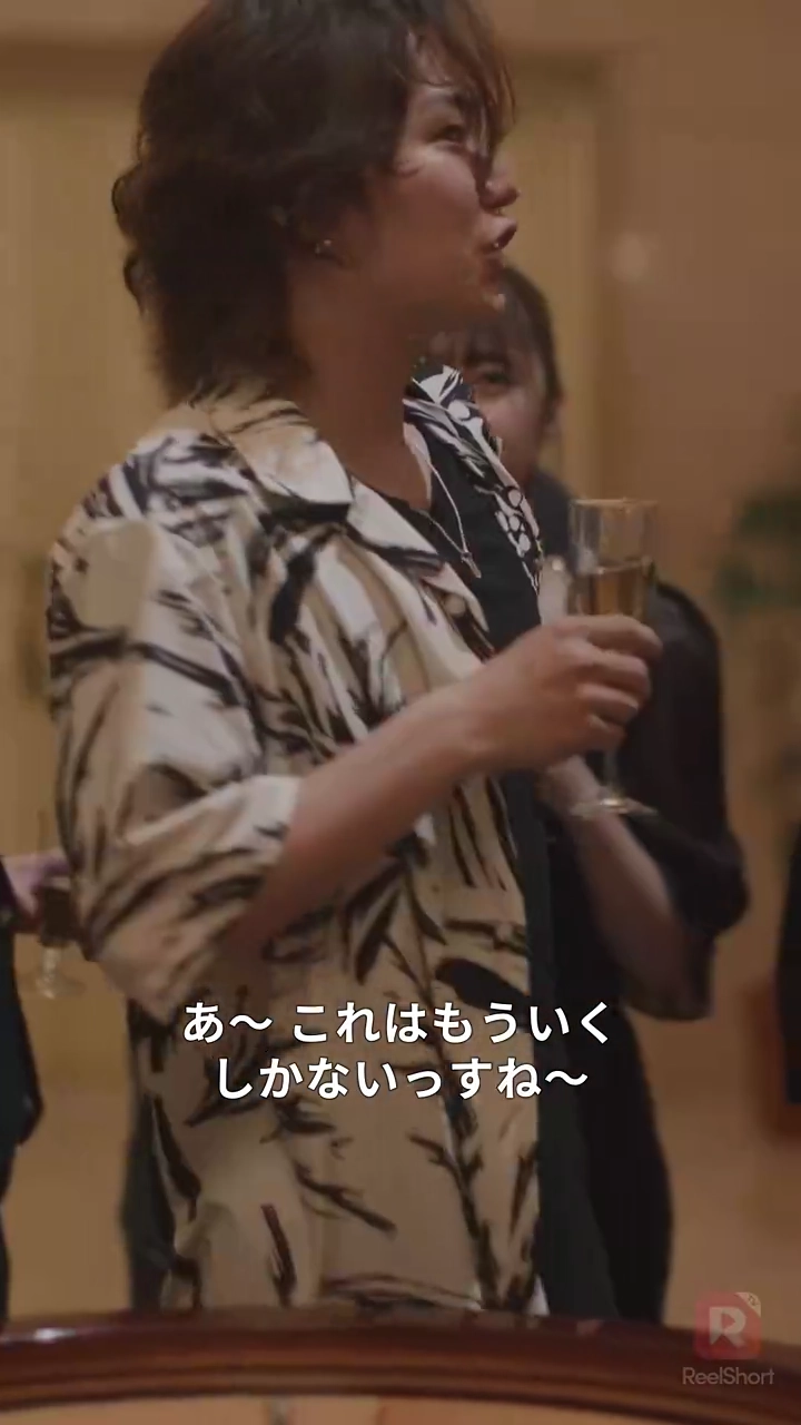 サンパチ探偵写真