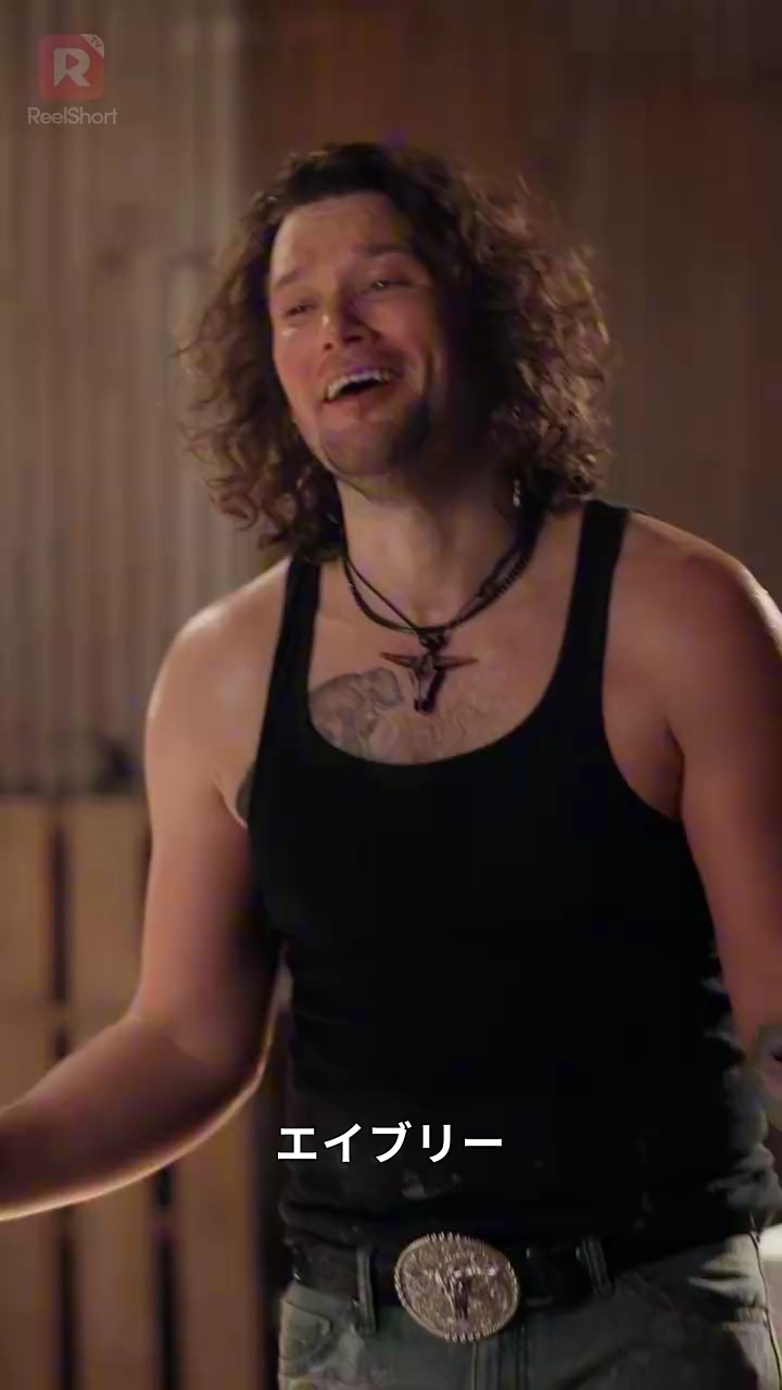 CEOと田舎娘写真