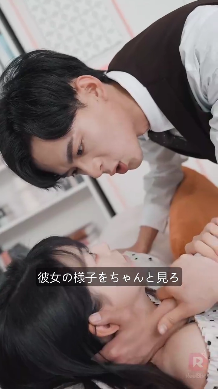 CEO、 奥さんが いなくなりました写真