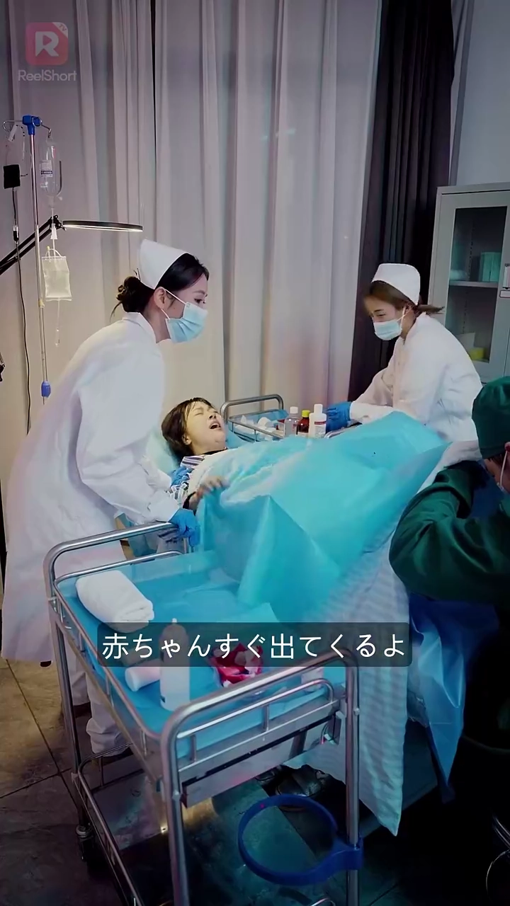 CEOパパ の甘い愛写真