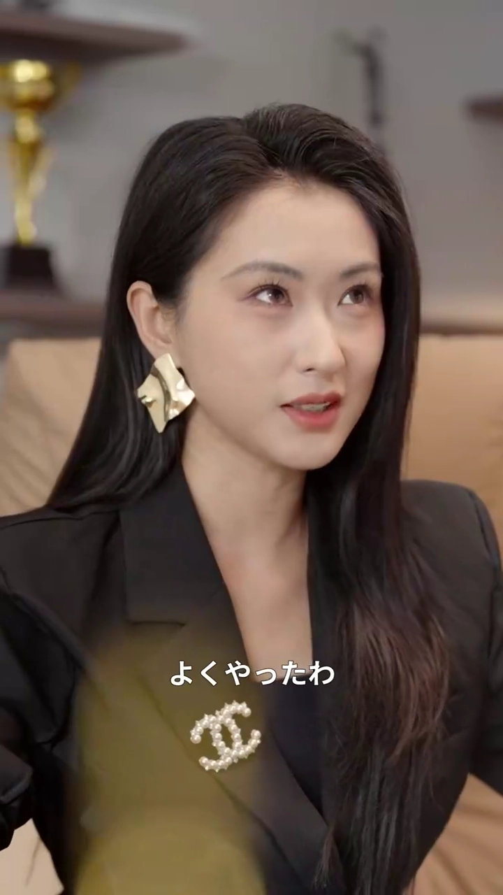 [吹替版] 間違った愛のゆくえ写真