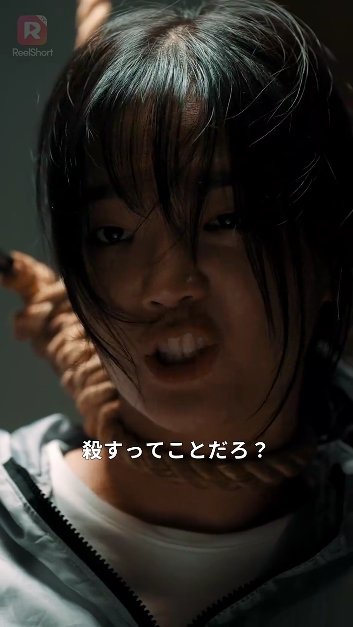 チキンゲーム写真