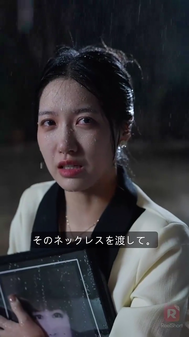 天才双子の片割れを連れ元夫との再会写真