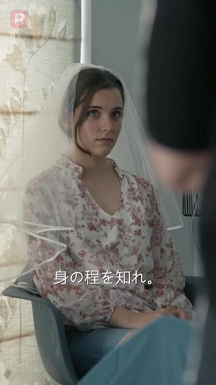 昏睡の夫と妻、 500万ドルの約束と命を賭けた愛写真