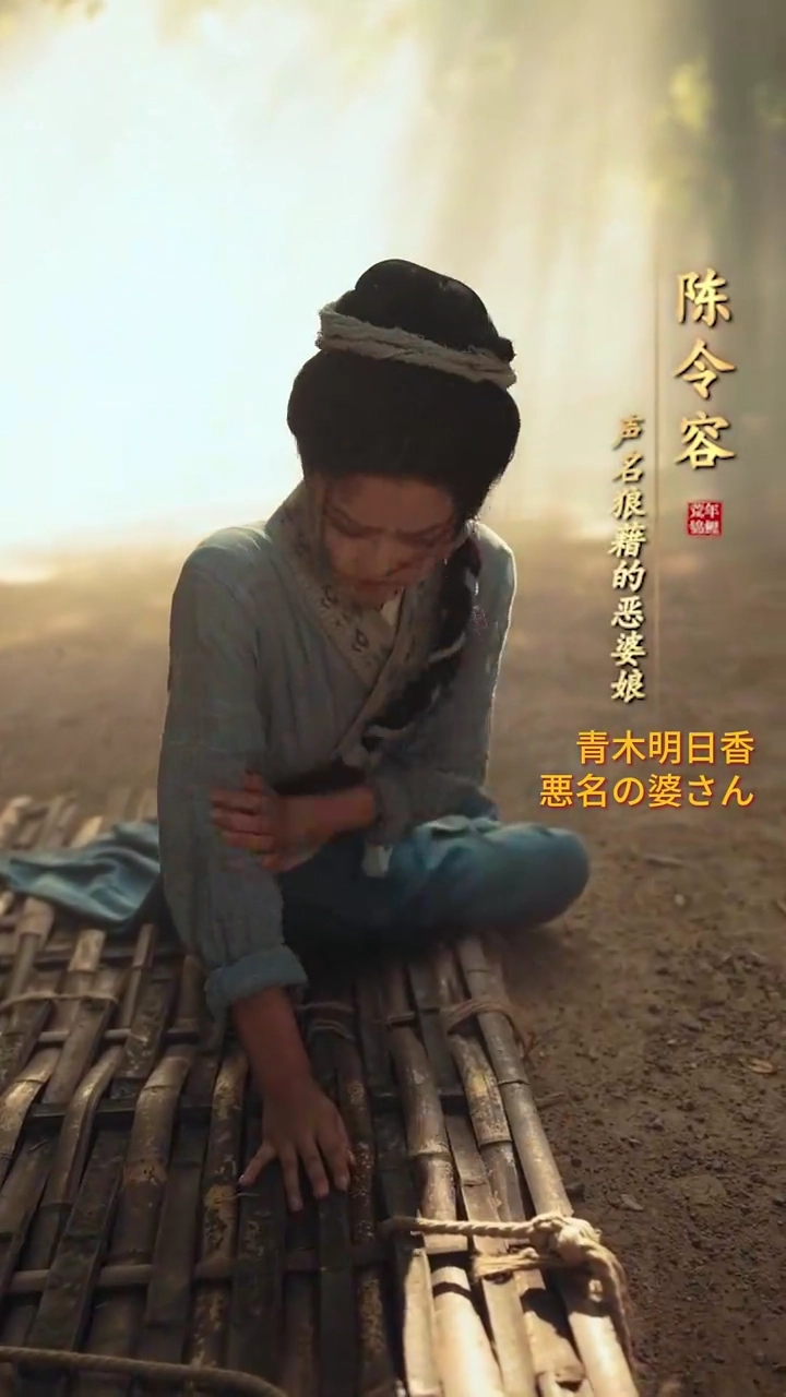 荒年の種まき者写真