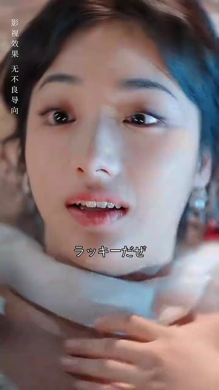 仮面を捨てた女写真