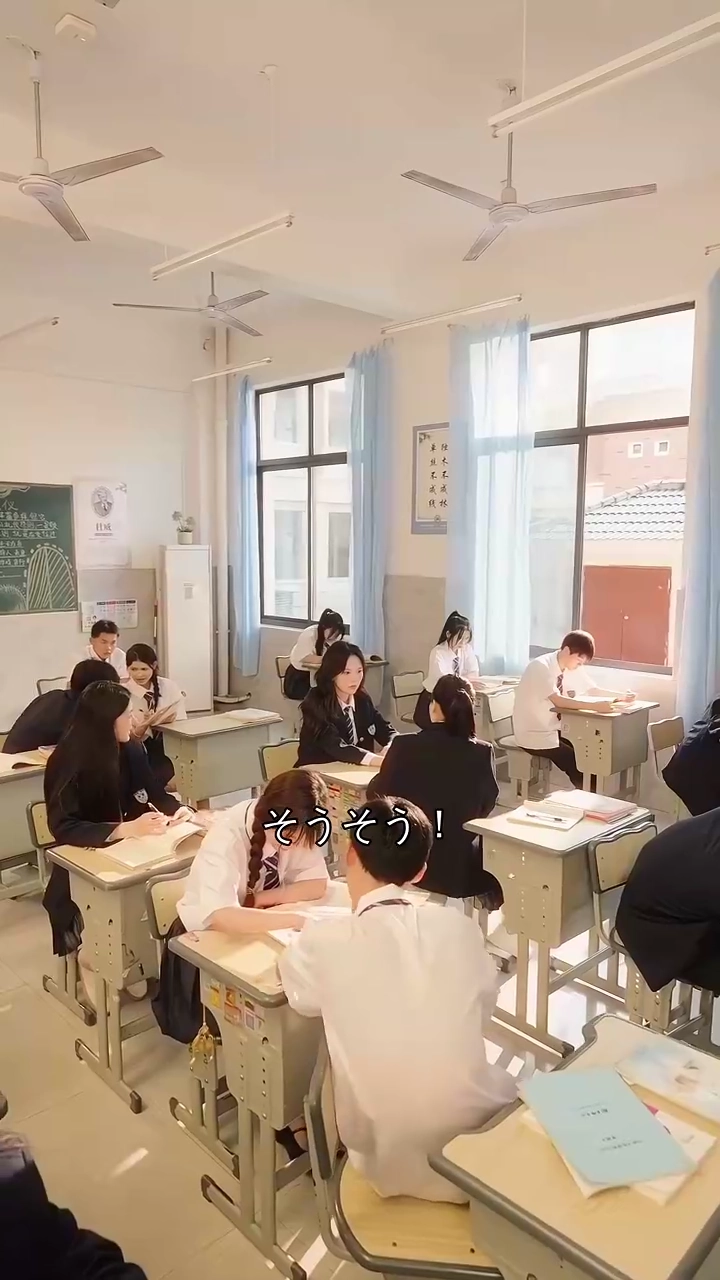 転生後の運命の出会い写真