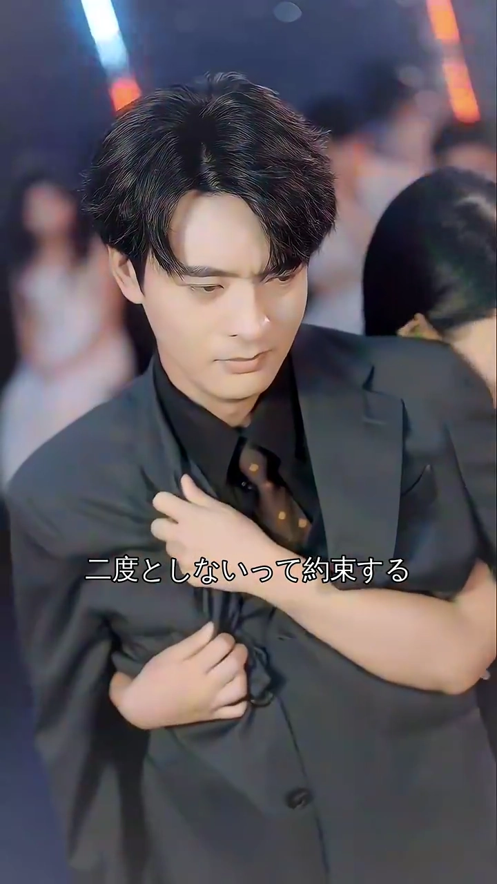 もう一人の夫写真