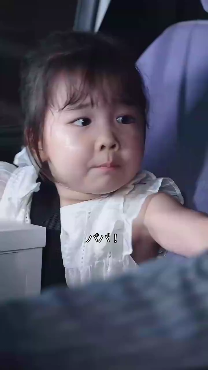 君の色に染まる写真