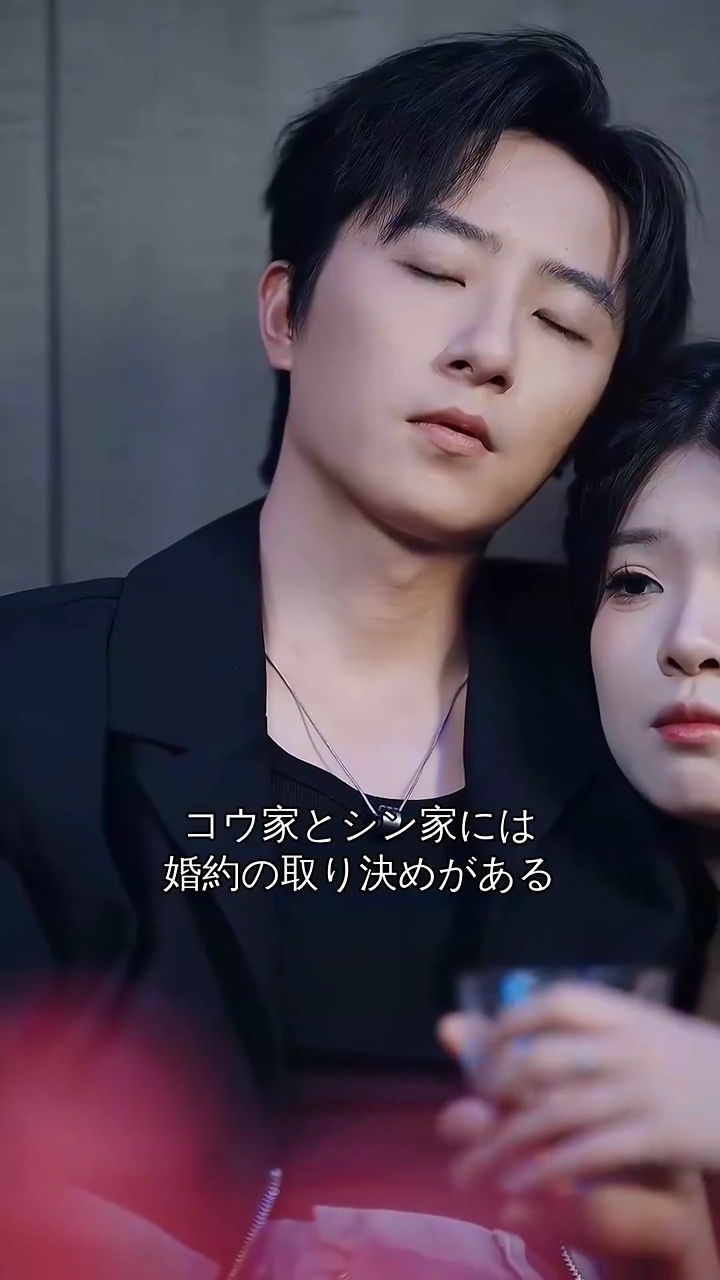 冷たい彼とアツアツ写真